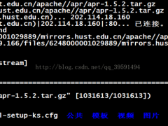 Centos7.4安装Apache2.4.23-竹影清风阁