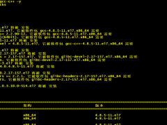 Apache和AWstats分析系统部署-竹影清风阁