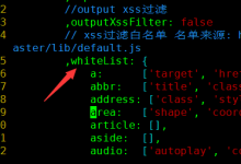 Ueditor1.4.3.3上传视频问题-竹影清风阁