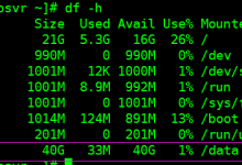 迁移gitlab代码仓存放位置-竹影清风阁