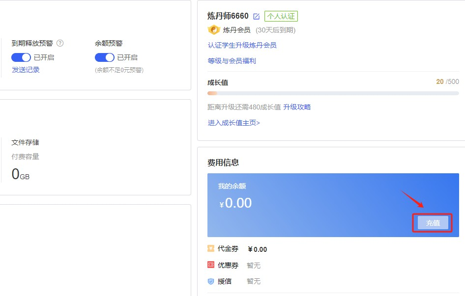 file