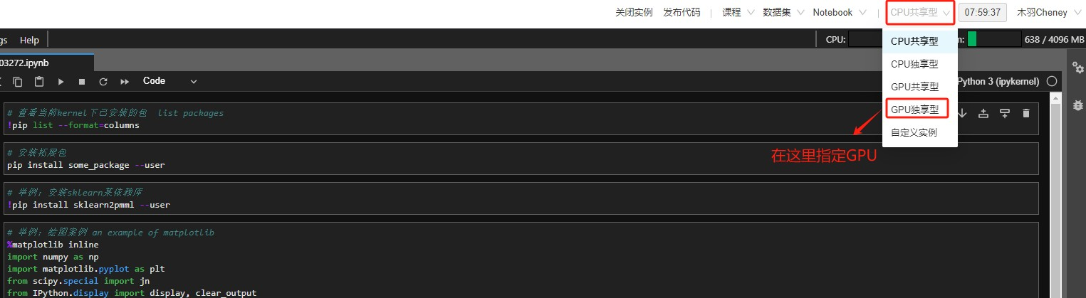 file