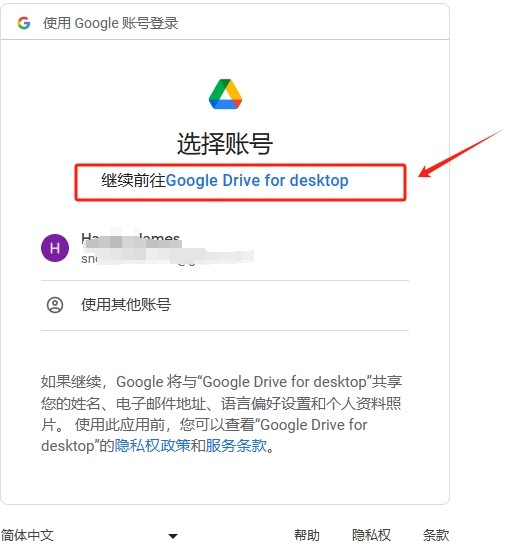file